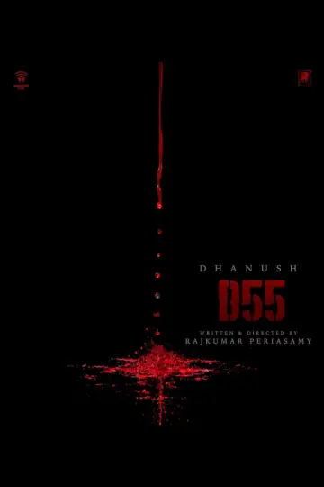 Постер к фильму "ஓம் : Chapter 1" #681987