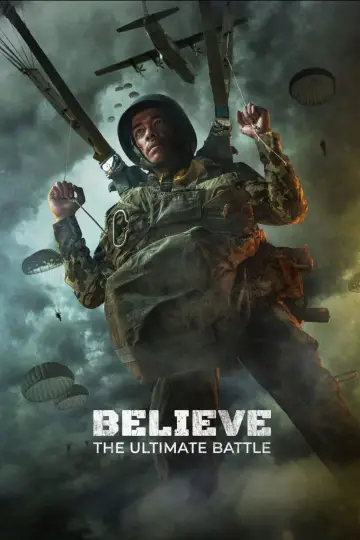 Постер к фильму "Believe: Takdir, Mimpi, Keberanian" #674908