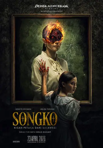 Постер к фильму "Songko" #776116