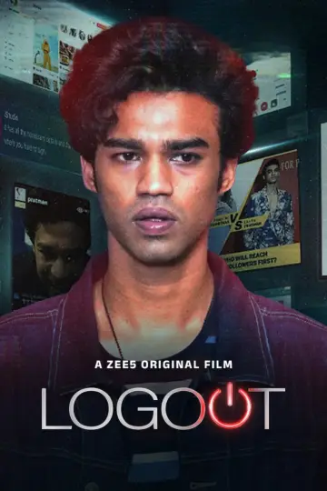 Постер к фильму "Logout" #1159405