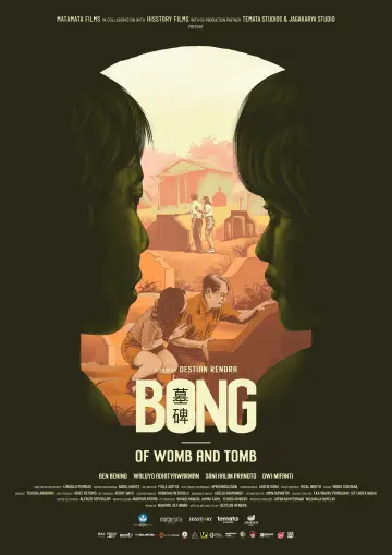 Постер к фильму "Bong" #1568696