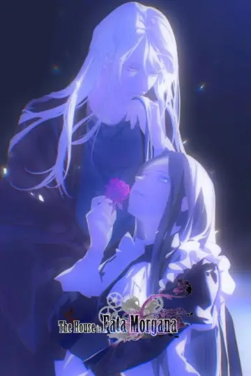 Постер к фильму "The House in Fata Morgana" #1152987
