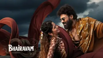 Задник к фильму "Bhairavam" #877814