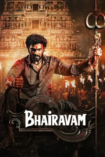 Постер к фильму "Bhairavam" #877817
