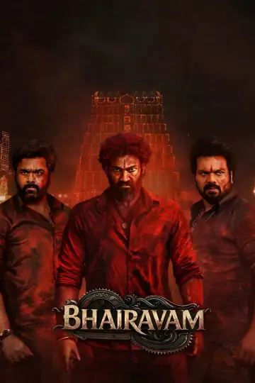 Постер к фильму "Bhairavam" #877819