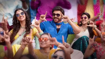 Задник к фильму "సంక్రాంతికి వస్తున్నాం" #666190