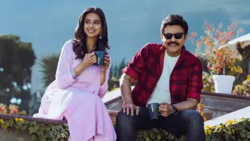 Задник к фильму "సంక్రాంతికి వస్తున్నాం" #666208