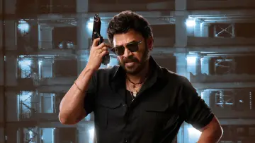 Задник к фильму "సంక్రాంతికి వస్తున్నాం" #666212