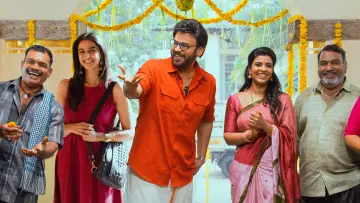 Задник к фильму "సంక్రాంతికి వస్తున్నాం" #666230