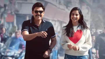 Задник к фильму "సంక్రాంతికి వస్తున్నాం" #666234