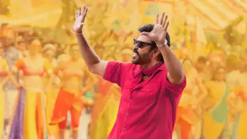 Задник к фильму "సంక్రాంతికి వస్తున్నాం" #666236