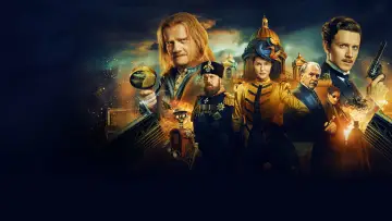 Задник к фильму "Левша" #813241