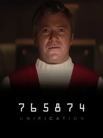 Постер к фильму "765874: Unification" #941795