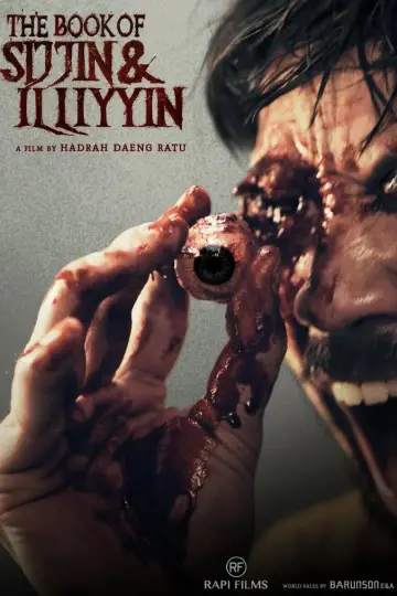 Постер к фильму "Kitab Sijjin & Illiyyin" #606639