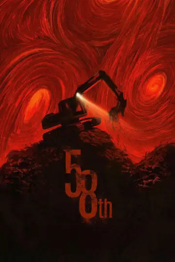 58th постер