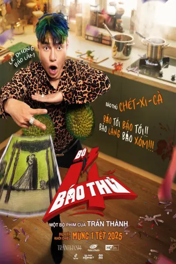 Постер к фильму "Bộ Tứ Báo Thủ" #864112
