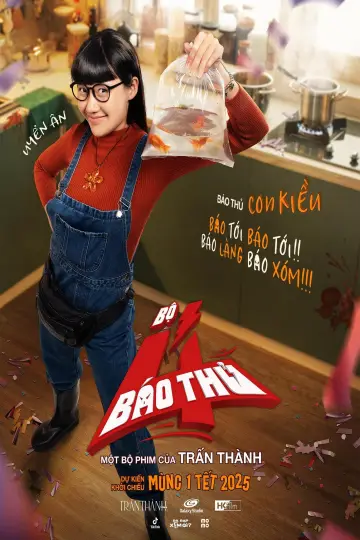 Постер к фильму "Bộ Tứ Báo Thủ" #864114