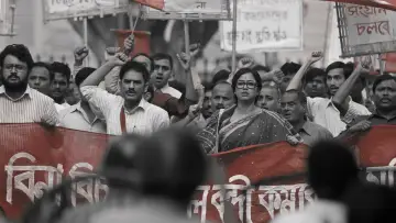 Задник к фильму "উইঙ্কল টুইঙ্কল" #1629629