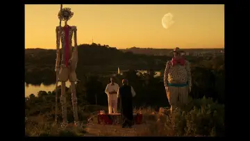 La Luna de Coco постер