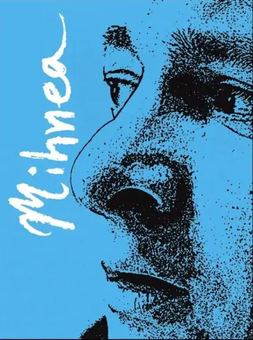 Постер к фильму "Mihnea" #806419