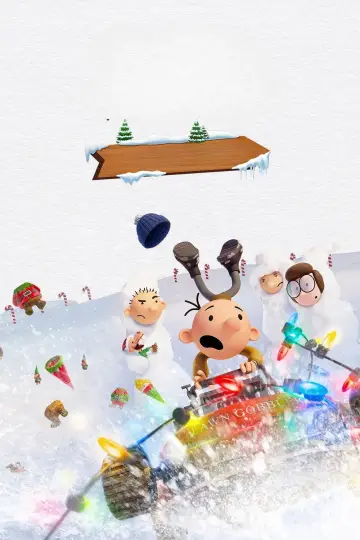 Постер к фильму "Diary of a Wimpy Kid: The Last Straw" #1233746