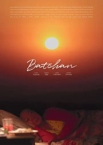 Постер к фильму "Batchan" #962964