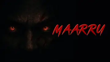 Задник к фильму "MAARRU" #968363
