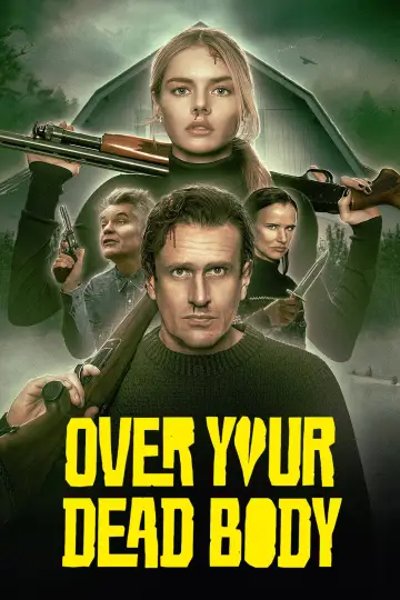 Постер к фильму "Опасные отношения" #814644