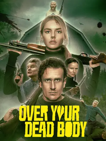 Постер к фильму "Опасные отношения" #814645
