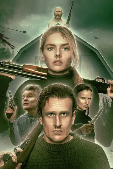 Постер к фильму "Опасные отношения" #814650
