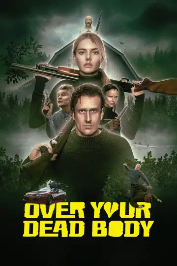Постер к фильму "Опасные отношения" #908944