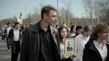 Задник к фильму "Господин Никто против Путина" #762720