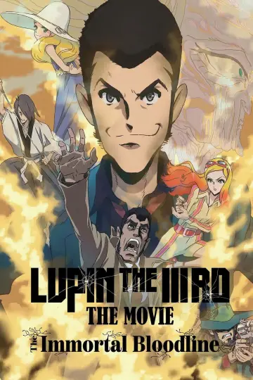 Постер к фильму "LUPIN THE IIIRD THE MOVIE 不死身の血族" #763044