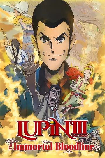 Постер к фильму "LUPIN THE IIIRD THE MOVIE 不死身の血族" #835897