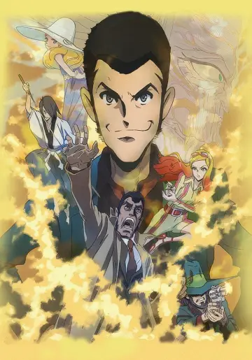 Постер к фильму "LUPIN THE IIIRD THE MOVIE 不死身の血族" #835898