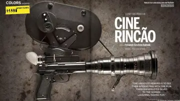 Задник к фильму "Cine Rincão" #1164254