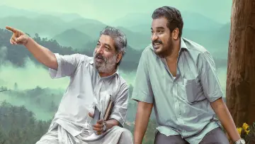 Задник к фильму "അം അഃ" #735213