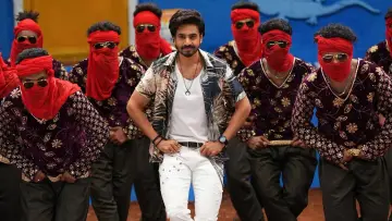 Задник к фильму "దేవకీ నందన వాసుదేవ" #1165175
