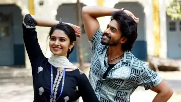 Задник к фильму "దేవకీ నందన వాసుదేవ" #1165176