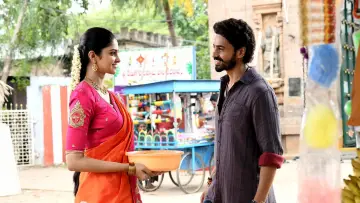 Задник к фильму "దేవకీ నందన వాసుదేవ" #1165177