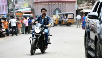 Задник к фильму "దేవకీ నందన వాసుదేవ" #1165180