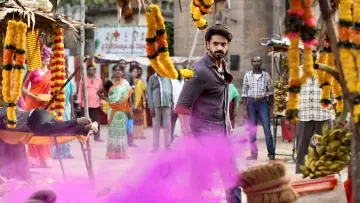 Задник к фильму "దేవకీ నందన వాసుదేవ" #1165181