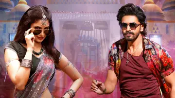 Задник к фильму "దేవకీ నందన వాసుదేవ" #1165182