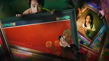 Задник к фильму "Nhà Gia Tiên" #662661