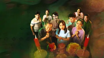 Задник к фильму "Nhà Gia Tiên" #662662