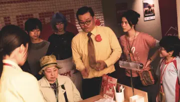 一個部門的誕生 постер
