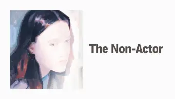 Задник к фильму "The Non-Actor" #1160021