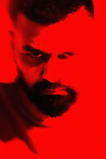 Постер к фильму "ഡീയസ് ഈറെ" #1536030