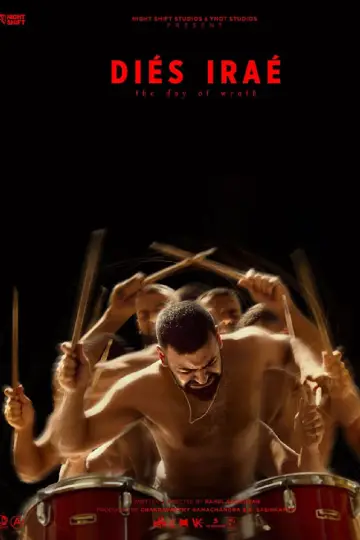 Постер к фильму "ഡീയസ് ഈറെ" #575292