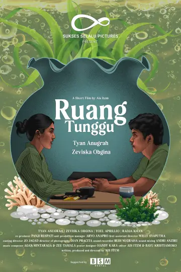 Ruang Tunggu постер